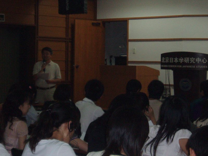 gal/SGRA China Forum 2009 by Ishii/037.JPG